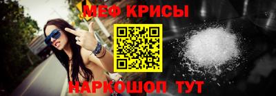 спайс Усть-Илимск