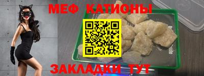 СК Усть-Джегута