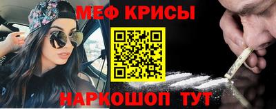 гашик Уссурийск