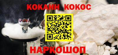 гашик Уссурийск