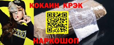 гашик Уссурийск
