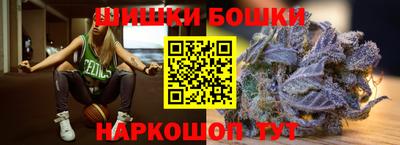 гашик Уссурийск