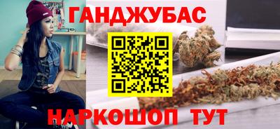 СК Усть-Джегута