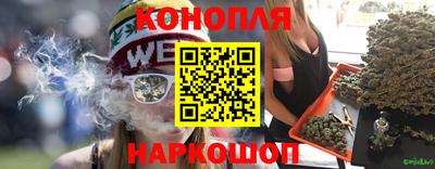 гашик Уссурийск