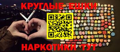гашик Уссурийск