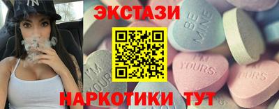СК Усть-Джегута