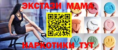 гашик Уссурийск