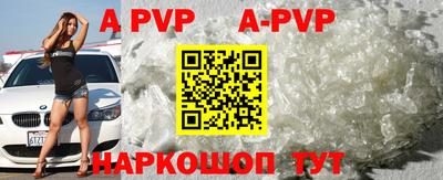 гашик Уссурийск