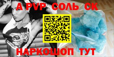 гашик Уссурийск