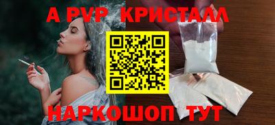 СК Усть-Джегута