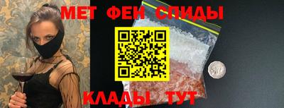гашик Уссурийск