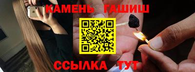 СК Усть-Джегута