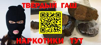 СК Усть-Джегута