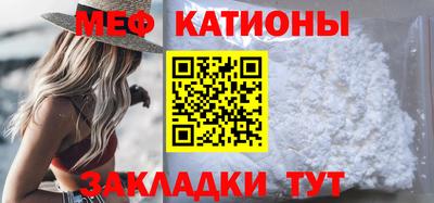 гашик Уссурийск
