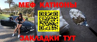 спайс Усть-Илимск